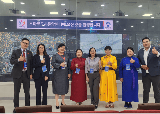 방문 사진