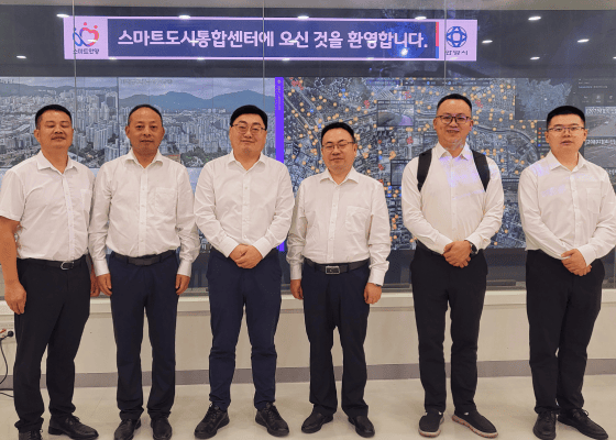 방문 사진