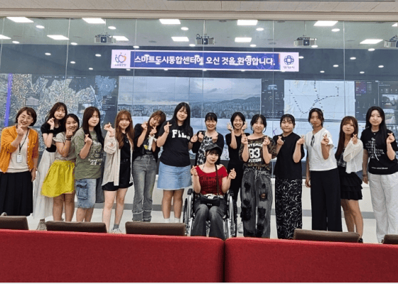 방문 사진