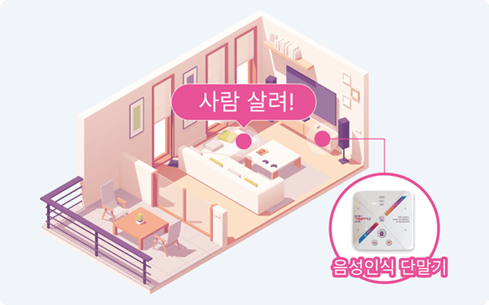 설명 이미지