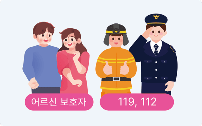 설명 이미지